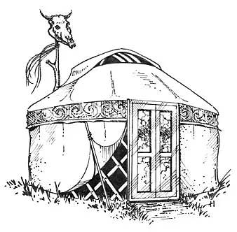 Yurta húngara